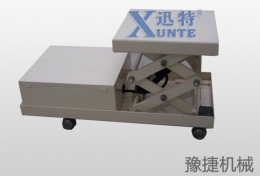 安博官网线上平台-安博（中国）
机械简述升降平台的共性技术和发展趋势